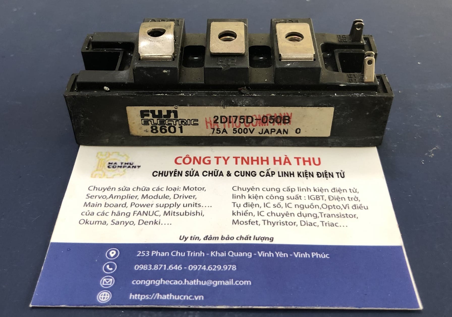 2DI75D-050B